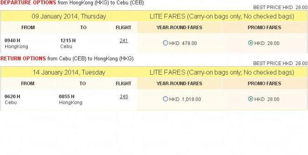 宿霧、克拉克 單程機票只需起